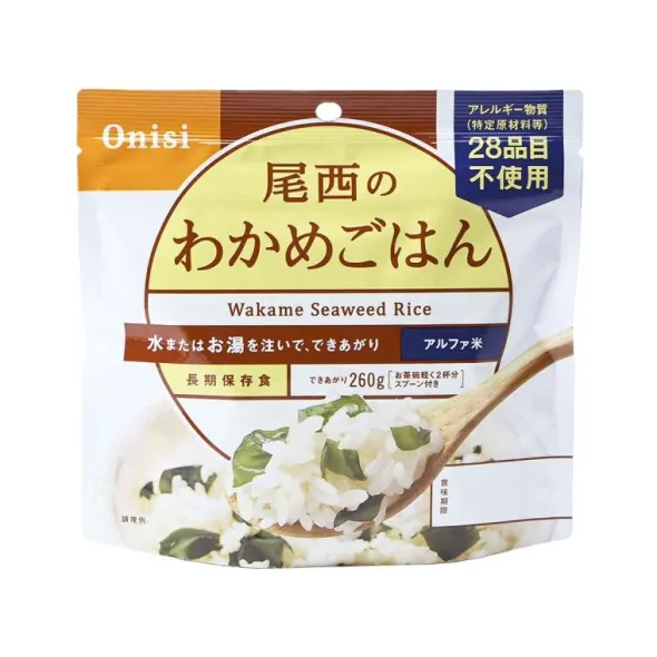 Riz blanc aux algues